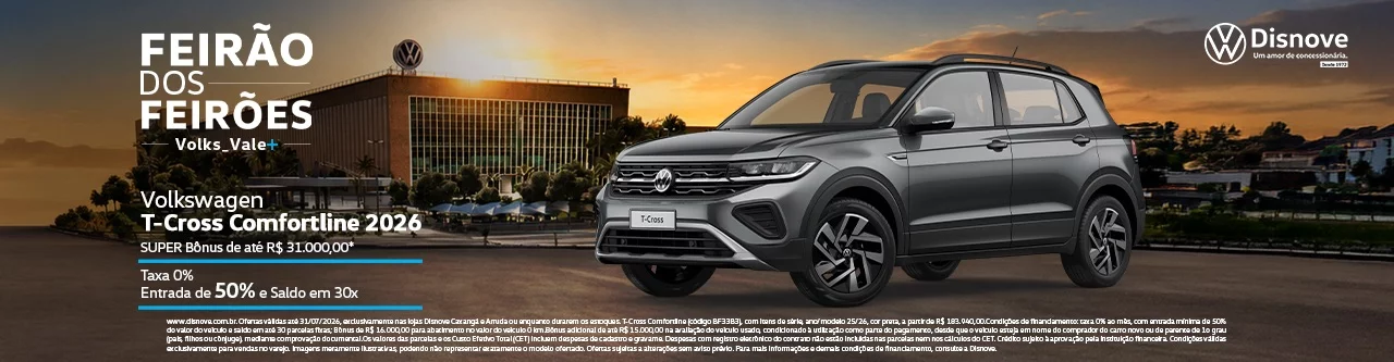T-CROSS COMFORTLINE