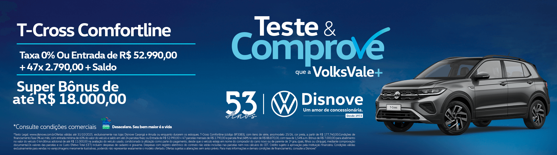 T-CROSS CONFORTLINE
